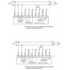 Спектрон-202-Exi-М