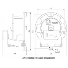 Спектрон-535-Exd-А-ИПР-А