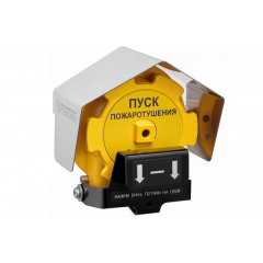 Спектрон-535-Exd-Н-УДП-01