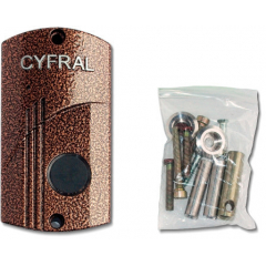 ЦИФРАЛ КУ-95/Р