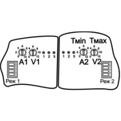 Импульс-20/350ТПМ