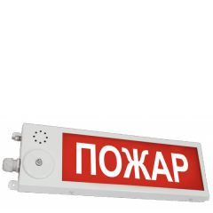 Плазма-П220-С