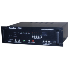 Тромбон-ПУ-4