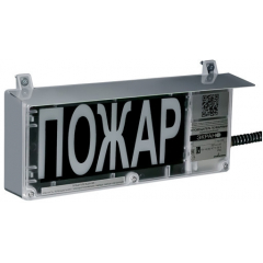 ЭКРАН-СУ-К1-24VDC  ПОЖАР