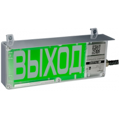 ЭКРАН-СЗ-К1-220VAC  ВЫХОД