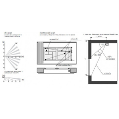 Сова-2 (исп. А). (Распродажа. На складе 1 шт.)