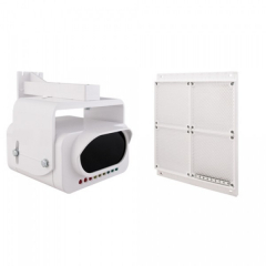 ИПДЛ-52М (ИП 212-52М) (8-100 м)