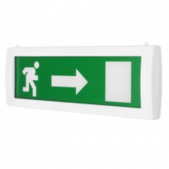 Молния-2-12 Стрелка