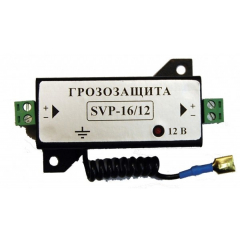 SVP-16/24