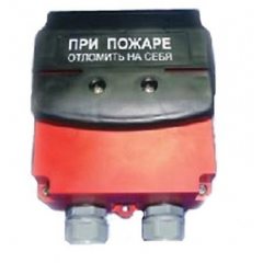 ИП 535/В  Север