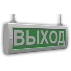 Табло  Сфера Х-12  (220В) двухсторонее