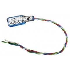 АРмини исп.08