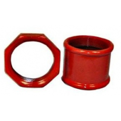 Муфта + контргайка (65 мм)(Распродажа. На складе 1 шт.)