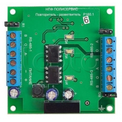 Модуль повтор.-разветвителя RS-485/RS485/RS-485G (Распродажа. На складе 3 шт.)