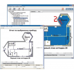 Графические приложения для АРМ С2000