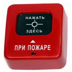 ИПР 513-2 (АГАТ) ИБ