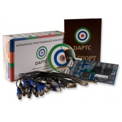 АПК ДАРТС 16S