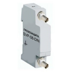 SVP-08-DIN