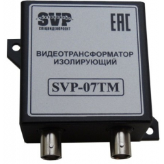 SVP-07TМ