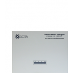 Соловей-ИБП