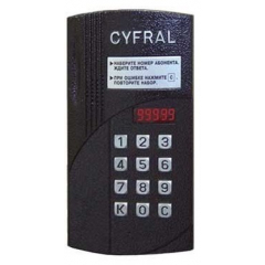 ЦИФРАЛ CCD-20/VС