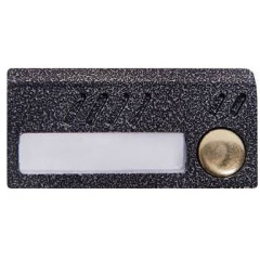 AVC-109 (антик)