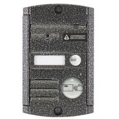 AVP-451 (PAL) Proxy (атик)