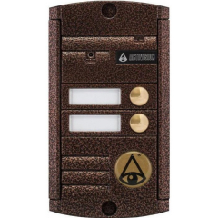 AVP-452 (PAL) медь