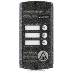 AVP-453 (PAL) TM (атик)