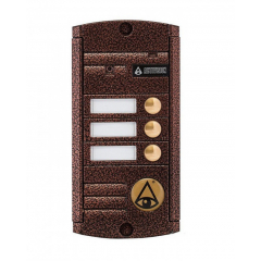 AVP-453 (PAL) медь