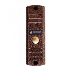 AVP-508 (PAL) медь