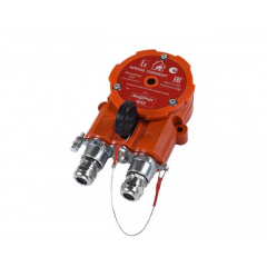 ИПР 535 Горизонт