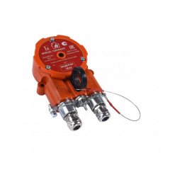 ИПР 535 Горизонт