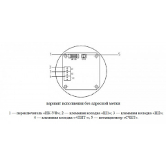 ИП329/ИП330 Телос МК-А-Б
