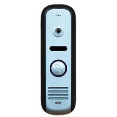 CTV-D1000HD (S) серебро