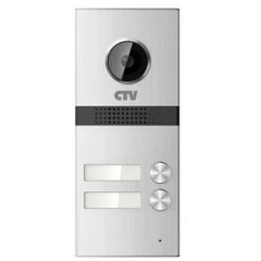 CTV-D2MULTI