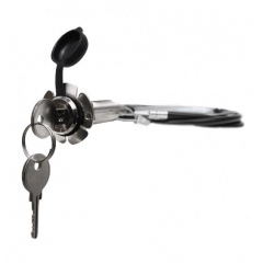 LOCK-MINI  (DoorHan)