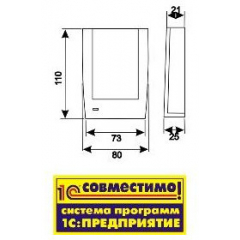 Z-2 (мод. E HT Hotel)