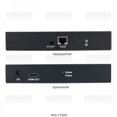 TLN-HiKM/1+RLN-HiKM/1(ver.2)