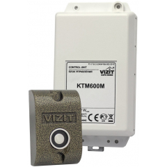 VIZIT-KTM600M