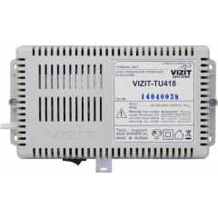 VIZIT-TU418