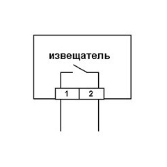 ИО 102-40 Б2П ИБ