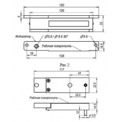 AL-150 Premium коричневый