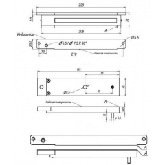 AL-300 Premium коричневый