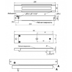 AL-400 Premium коричневый