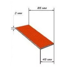 Пиропластина АСТ 15