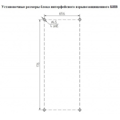 Блок БИВ УПКОП 135-1-2ПМ