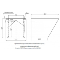ExОППЗ-2В-Р-А-ТG3/4