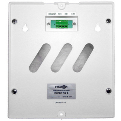 Глагол-Н1-5 У