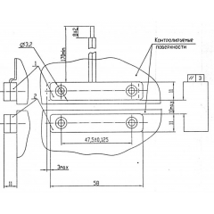 ИО 102-2 (СМК-1)